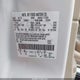 1FMCU9DG2AKD43293 2010 Ford Escape Xlt auction photo thumbnail 9