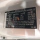 5NMP5DGL5SH091177 2025 Hyundai Santa Fe Calligraphy auction photo thumbnail 9
