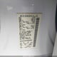 5N3AA08A65N806680 2005 Infiniti Qx56 auction photo thumbnail 9
