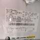 1FMJK1KT7JEA10780 2018 Ford Expedition Max Limited auction photo thumbnail 9