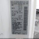 3N63M0YN1FK713134 2015 Chevrolet City Express 1Ls auction photo thumbnail 9