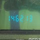 1G1BL52P2RR188433 1994 Chevrolet Caprice Classic auction photo thumbnail 12
