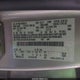 1FMCU9GD6HUE18450 2017 Ford Escape Se auction photo thumbnail 9