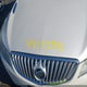 1G4GD5E30CF114046 2012 Buick Lacrosse Premium 1 Group auction photo thumbnail 14