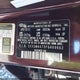 5XXGM4A73FG469662 2015 Kia Optima Lx auction photo thumbnail 9