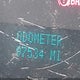 1GB1KZCG5DF144266 2013 Chevrolet Silverado K3500 auction photo thumbnail 16
