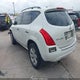 JN8AZ08T67W501107 2007 Nissan Murano Sl auction photo thumbnail 3