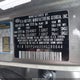 5XYPG4A35HG280644 2017 Kia Sorento 2.4L Lx auction photo thumbnail 9