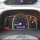 2HGFA1F58BH307092 2011 Honda Civic Lx auction photo thumbnail 7