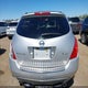 JN8AZ08W77W664715 2007 Nissan Murano S auction photo thumbnail 16
