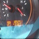 1N4AL21E59C136272 2009 Nissan Altima 2.5 S auction photo thumbnail 7