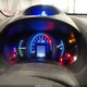JHMZE2H7XAS026602 2010 Honda Insight Ex auction photo thumbnail 7