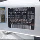 5XYZK4AG9CG103811 2012 Hyundai Santa Fe Limited V6 auction photo thumbnail 9