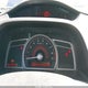 2HGFG21508H705692 2008 Honda Civic Si auction photo thumbnail 7