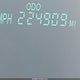 JTDKB20U283342495 2008 Toyota Prius Touring auction photo thumbnail 12