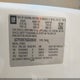 3GTP2WE73CG309026 2012 GMC Sierra 1500 Slt auction photo thumbnail 9