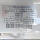 3MZBM1L77GM318309 2016 Mazda Mazda3 I Touring auction photo thumbnail 9