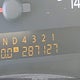 5N1AA08B15N720131 2005 Nissan Armada Se auction photo thumbnail 12