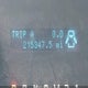1FTFX1EF8EKD70147 2014 Ford F-150 Xl auction photo thumbnail 15