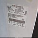 1FTFX1EF5DKE30156 2013 Ford F-150 Xl auction photo thumbnail 9