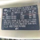 KNDJT2A6XC7474060 2012 Kia Soul + auction photo thumbnail 9
