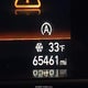 5NPLL4AG0MH037310 2021 Hyundai Elantra Se auction photo thumbnail 16