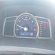1HGFA16887L058121 2007 Honda Civic Ex auction photo thumbnail 7