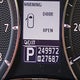 JN8AZ2NF3C9516134 2012 Infiniti Qx56 auction photo thumbnail 7
