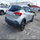 3N1CP5CU2KL500397 2019 Nissan Kicks Sv auction photo thumbnail 4