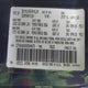 1D7HG42N34S540473 2004 Dodge Dakota Slt auction photo thumbnail 9