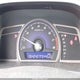 1HGFA16547L001565 2007 Honda Civic Lx auction photo thumbnail 7