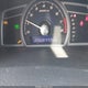 2HGFG126X6H537865 2006 Honda Civic Lx auction photo thumbnail 7