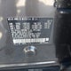3CZRU5H57HG701256 2017 Honda Hr-V Ex auction photo thumbnail 9