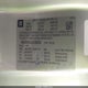 1GCHSBEA5G1265236 2016 Chevrolet Colorado Wt auction photo thumbnail 9