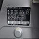 3CZRU5H33MM726407 2021 Honda Hr-V 2Wd Lx auction photo thumbnail 9