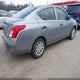 3N1CN7AP0CL810774 2012 Nissan Versa 1.6 S auction photo thumbnail 4