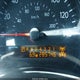 1N6AA07BX4N563684 2004 Nissan Titan Se auction photo thumbnail 7