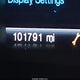 2FMDK4JC8EBA13723 2014 Ford Edge Sel auction photo thumbnail 16