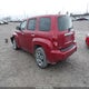 3GNBABFW4BS545151 2011 Chevrolet Hhr Lt auction photo thumbnail 3
