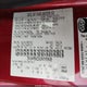 3FAHP0KCXAR428008 2010 Ford Fusion Sport auction photo thumbnail 9