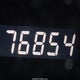 4T1BK36B48U311041 2008 Toyota Avalon Limited auction photo thumbnail 15
