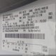 1FBAX2X82NKA79906 2022 Ford Transit-350 Passenger Van Xlt auction photo thumbnail 9