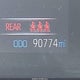 2T3P1RFVXMC150137 2021 Toyota Rav4 Xle auction photo thumbnail 16