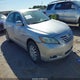 4T1BE46K48U236600 2008 Toyota Camry auction photo thumbnail 1
