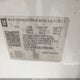 3GCUKREC6JG591564 2018 Chevrolet Silverado 1500 2Lt auction photo thumbnail 9