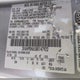 3FAHP0HA5BR147922 2011 Ford Fusion Se auction photo thumbnail 9