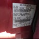 1FAFP231X6G115314 2006 Ford Five Hundred Se auction photo thumbnail 9