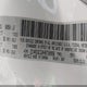 2C4RDGCGXHR730996 2017 Dodge Grand Caravan Sxt auction photo thumbnail 9