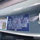 KNDCR3L13S5137173 2025 Kia Niro Ev Wind auction photo thumbnail 9