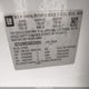 3GTU2NEC9GG329555 2016 GMC Sierra 1500 Slt auction photo thumbnail 9